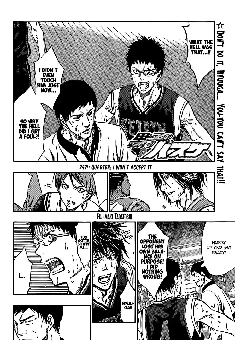 Kuroko no Basket Chapter 247 4